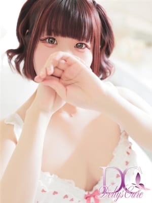 YUI