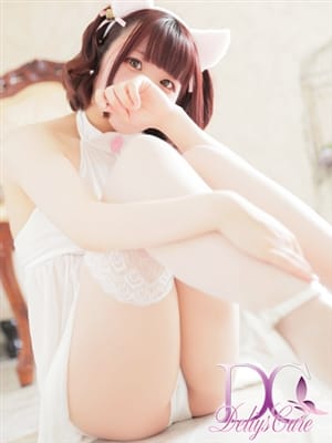 YUI