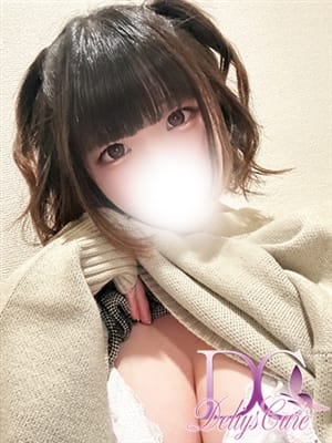 YUI
