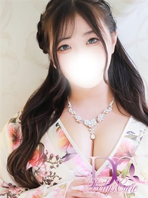 YUME