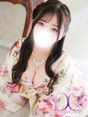 YUME