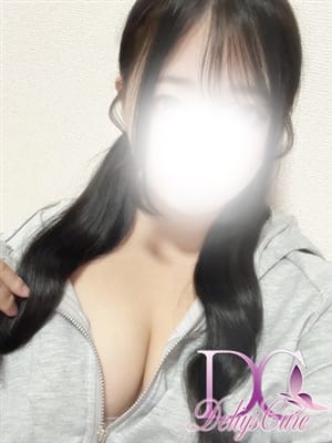 YUME