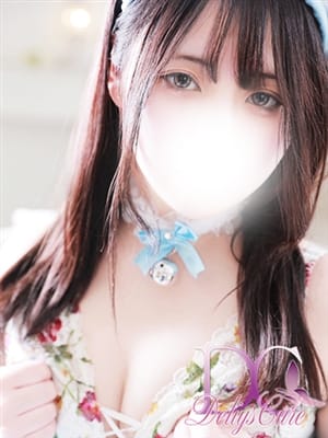 KAKO