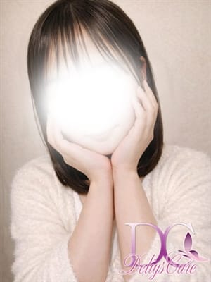 YUZU