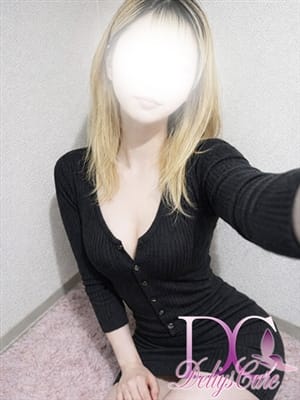 SAKI