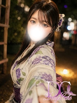 ichika
