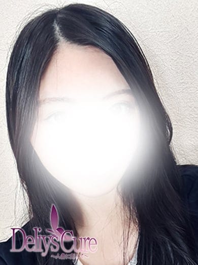 RION