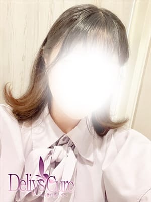 MEGU