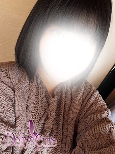 NEMU