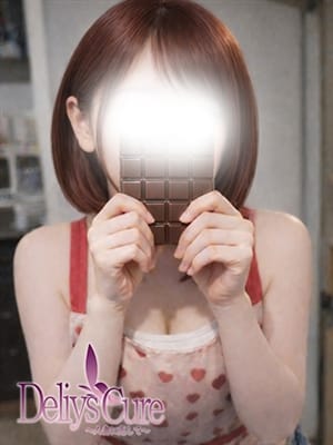 MINAMI