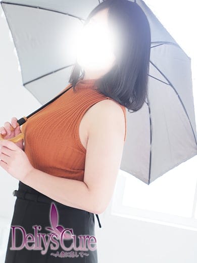AYANE
