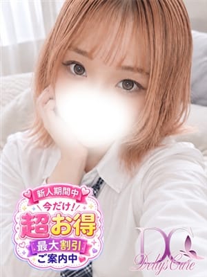 Runa