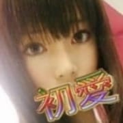 「★成田/富里発~【初愛 ~はつあい~】NEW-OPEN!★」04/09(月) 13:02 | 初愛 ~はつあい~のお得なニュース