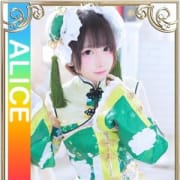 「アロマ戦隊レベル高!!美少女戦士」10/19(金) 04:39 | 佐賀デリバリーアロママッサージ アロマ戦隊のお得なニュース