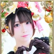 「アロマ戦隊レベル高!!美少女戦士」12/13(木) 21:39 | 佐賀デリバリーアロママッサージ アロマ戦隊のお得なニュース