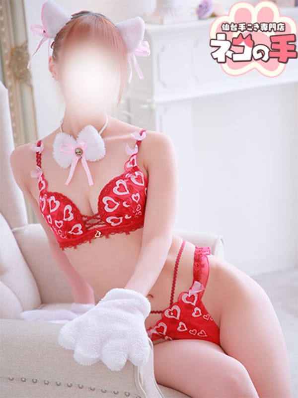 REMONCHAN 巨乳 OSUSUME 美少女 綺麗系 KIREI系 可愛I系 KAWAII系SURENDA- 細身