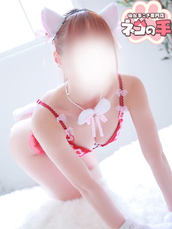 REMONCHAN 巨乳 OSUSUME 美少女 綺麗系 KIREI系 可愛I系 KAWAII系SURENDA- 細身