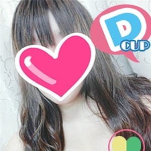 「ポチャパイからのお知らせ」06/27(木) 02:10 | ぽちゃPAI ~ポチャパイ~のお得なニュース