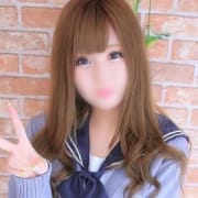 「完全2回抜き&5,000円割引!女子校生に痴漢いたずらOk」04/22(日) 13:30 | 仙台女学院のお得なニュース