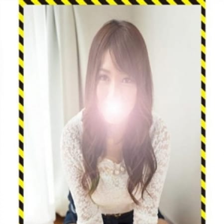 「色々なプランをご用意致しました!駅チカ限定コース」04/21(土) 21:00 | 下着泥棒侵入猥褻倶楽部池袋部のお得なニュース
