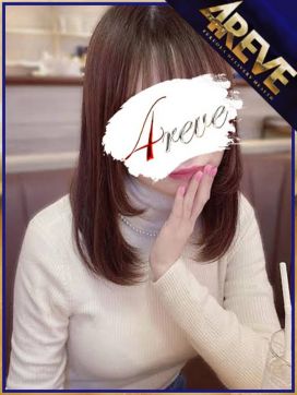 すず♡2REVECLASS|4REVE(フォーレーヴ)で評判の女の子