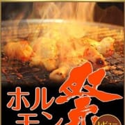 「 お!値段以上すぎる 毎月第4金曜は半額のホルモン祭」11/16(金) 14:12 | ウルトラのB乳のお得なニュース