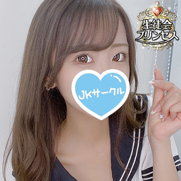 Jkサークル 一宮店 春日井 一宮 小牧デリヘル 駅ちか