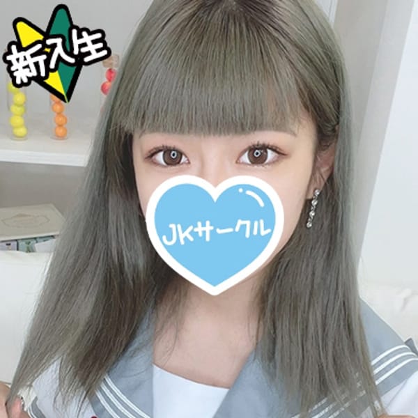 在籍女性一覧 Jkサークル 一宮店 春日井 一宮 小牧デリヘル 駅ちか