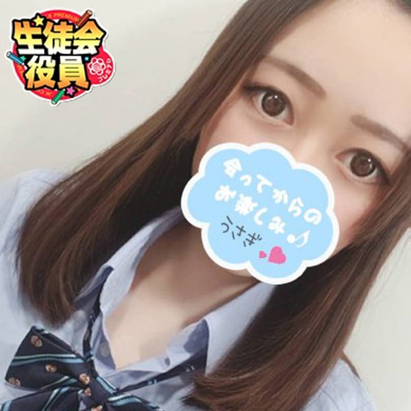 「個人メドレー自由形!無料OP盛りだくさん!」08/12(水) 08:01 | JKサークル 岐阜店のお得なニュース