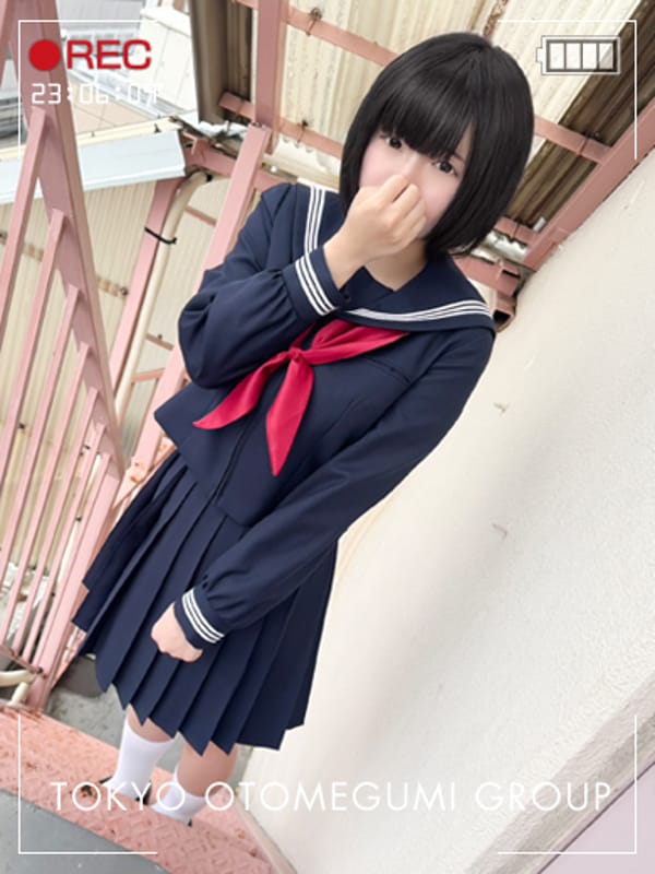 SHIZUKU