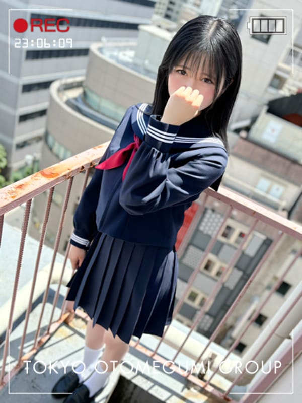 KARUA