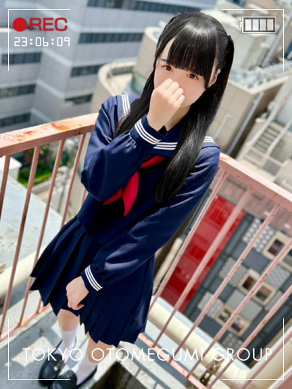 YURIA
