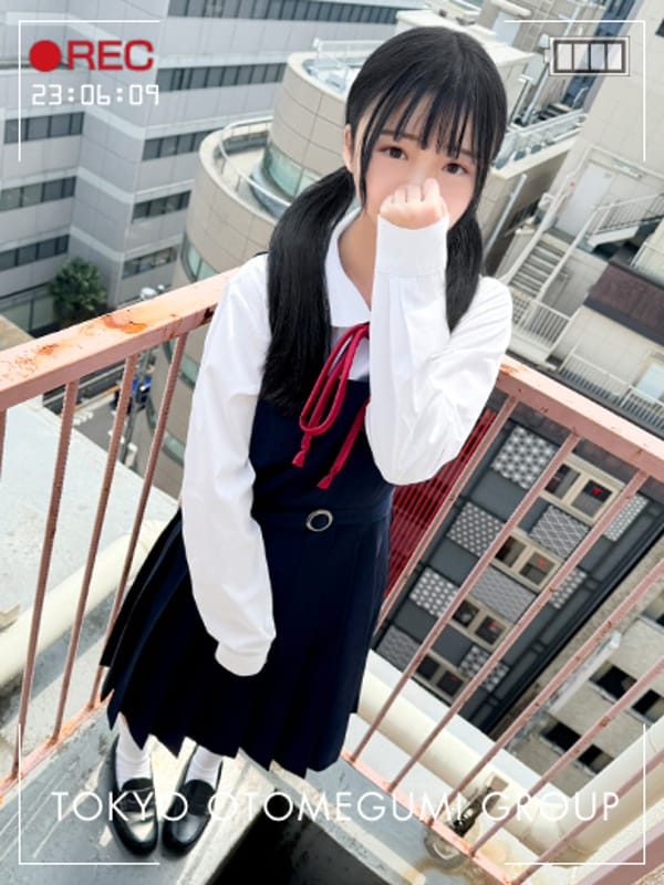 SATOMI