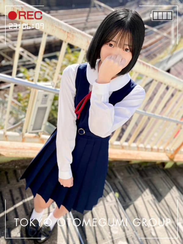 MIONA