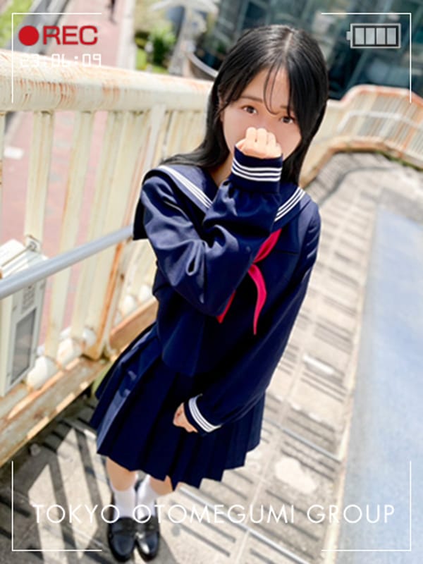 YURARI
