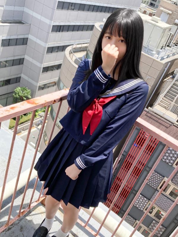 RIE