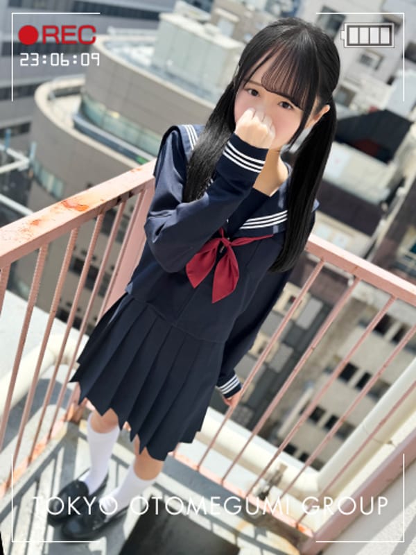 RARA