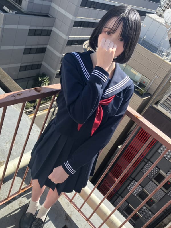 SAKI