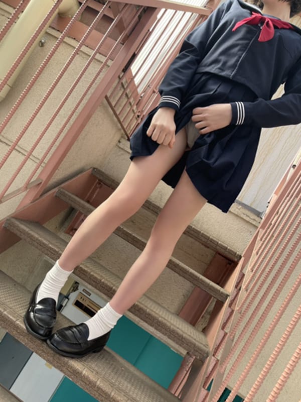 SAKI