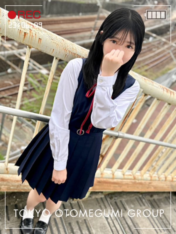 HIMENO