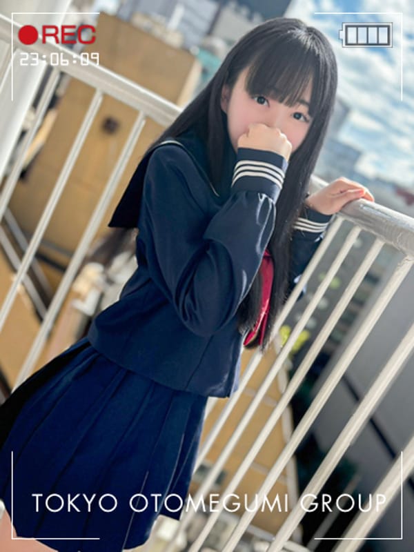HIME