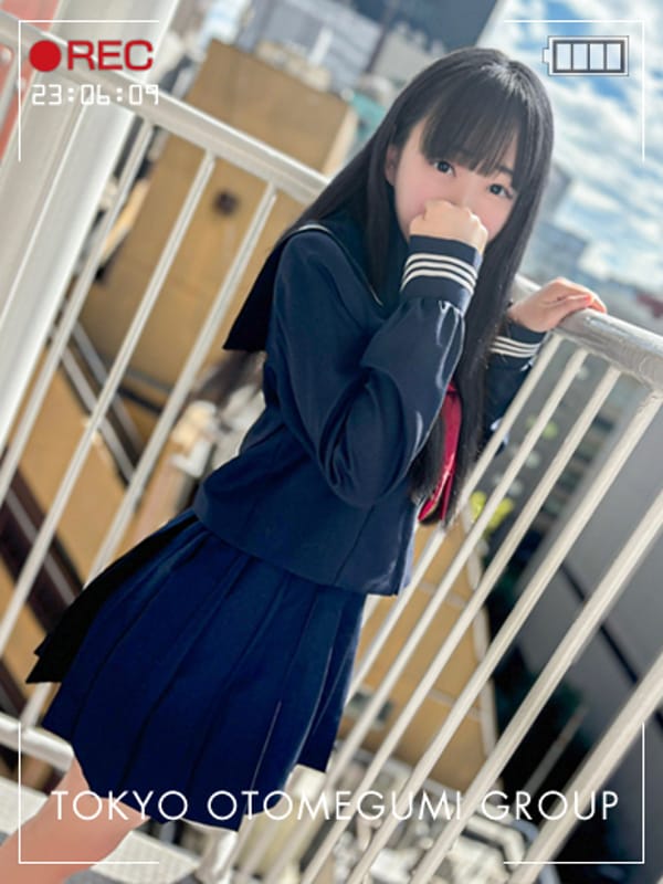 HIME