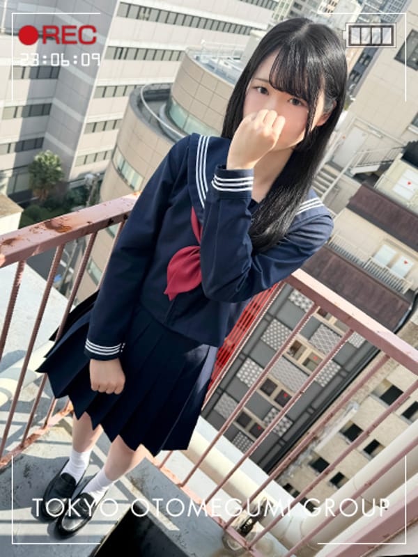 KAORU