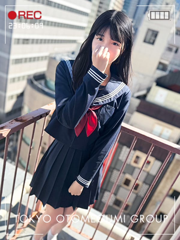 NAGI