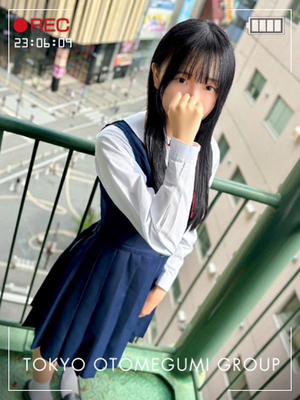 KOKORO