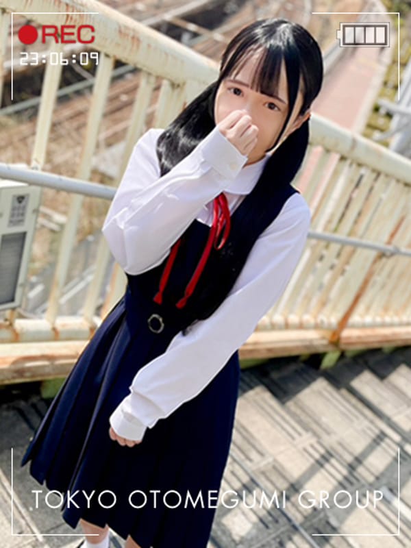 KOKONA
