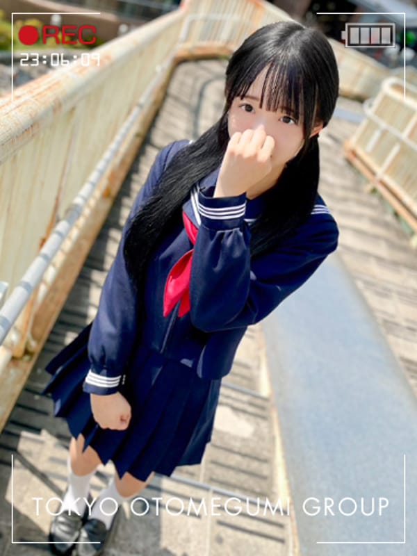 SUMIRE