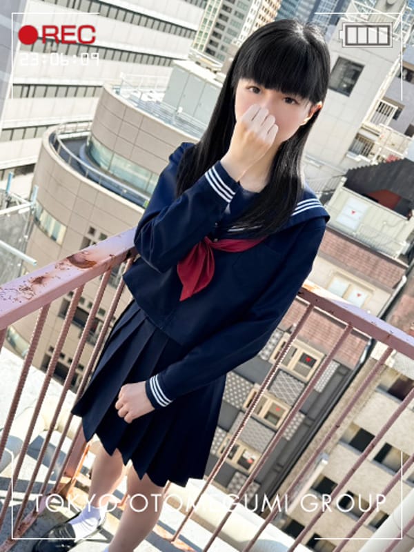 YUKO
