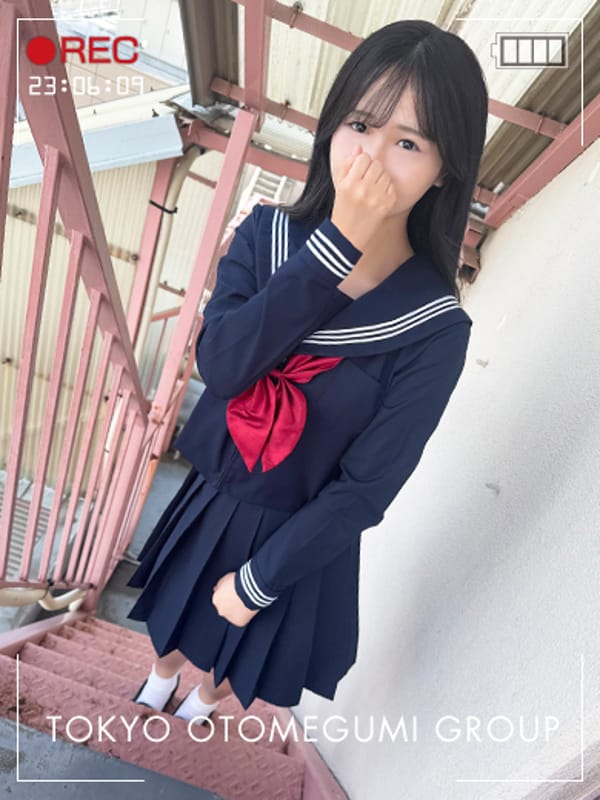 SAORI
