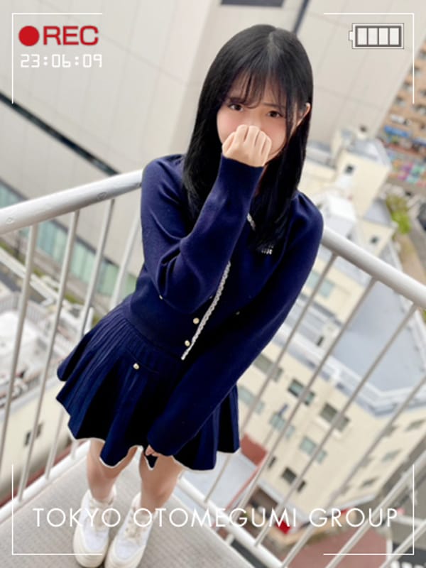AYUNA